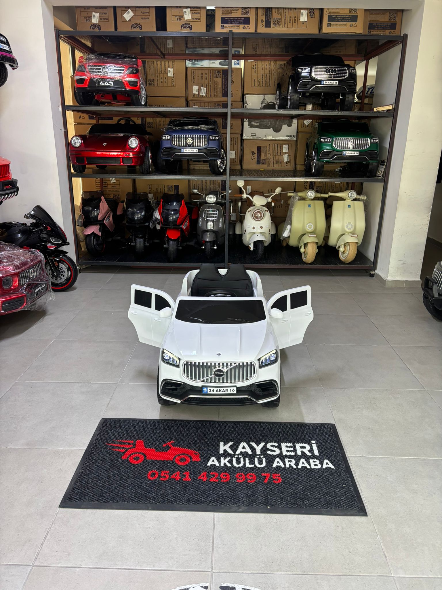 AKAR